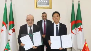 الصورة: وزارة الأشغال العمومية