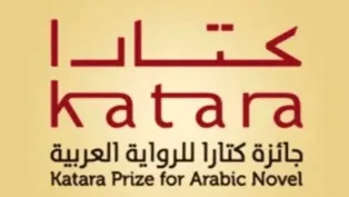 الصورة: ح.م