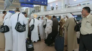 الصورة: وكالات