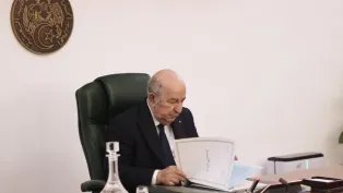 ص: رئاسة الجمهورية