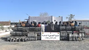 الصورة: وزارة الدفاع الوطني (فيسبوك)