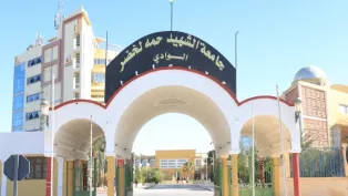 الصورة: ح.م