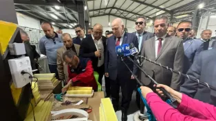 الصورة: وزارة ااصناعة