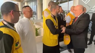 الصورة: وأج