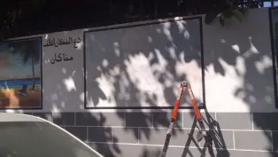 الصورة: ح.م
