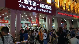 الصورة : ح.م