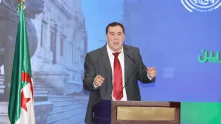 الصورة: وزارة الاتصال