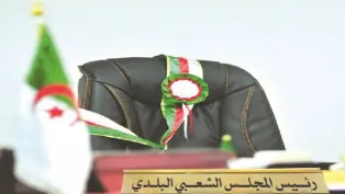 ح.م