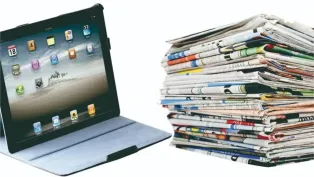 الصورة: ح. م