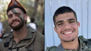 صورة: الجنديين الصهيونيين القتيلين