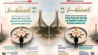 الصورة: م.ح