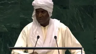 الصورة: وكالات