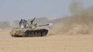 الصورة: وكالات