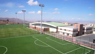 صورة: المركز التقني الجهوي بتلمسان