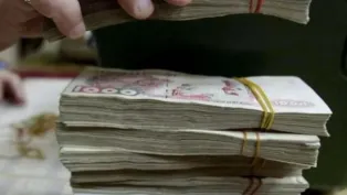 الصورة : ح.م