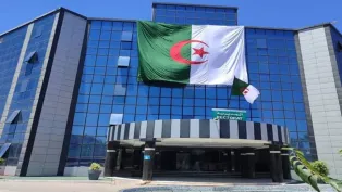صورة: جامعة برج باجي مختار بعنابة