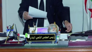 الصورة: ح.م.