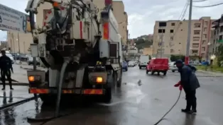 الصورة: التلفزيون العمومي