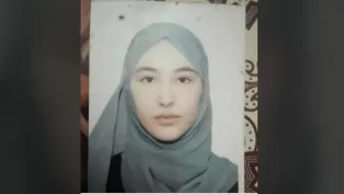 الصورة: الطفلة مروة رقيعي