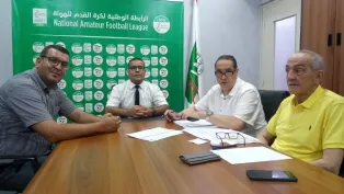 صورة من أشغال المكتب التنفيذي للرابطة