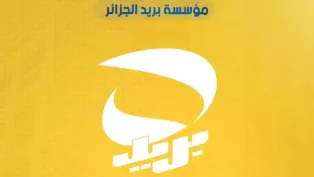 الصورة: م.ح