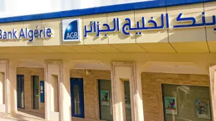 الصورة: وكالات