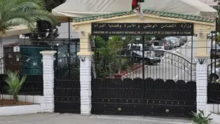 الصورة: ح. م