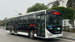 الصورة: أيتوزا