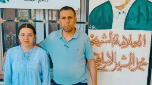 صورة: التلميذة شامخة ماريا