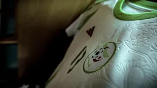 الصورة: الفاف