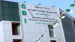 الصورة: مديرية الضرائب