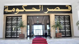 الصورة: ح.م