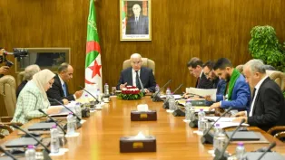 اصورة: المجلس الشعبي الوطني (فيسبوك)