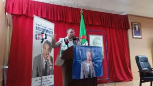 الصورة:  الأمين العام لجبهة القوى الاشتراكية، يوسف أوشيش (فيسبوك)