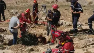 الصورة: الحماية المدنية (فيسبوك)