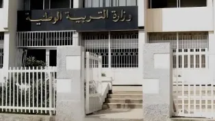 ص:ح.م