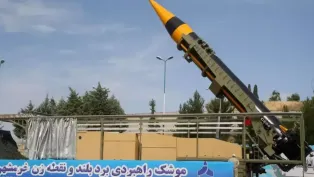 الصورة: وكالات