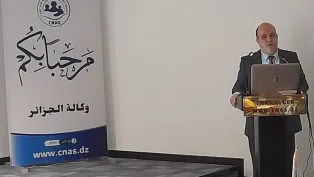 الصورة: ح.م