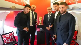 الصورة: الفاف (فيسبوك)