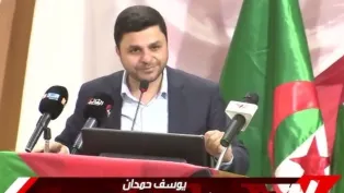 يوسف حمدان. ص:ح.م
