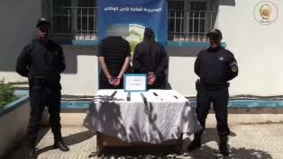 الصورة: ح.م