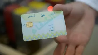 الصورة: م.ح
