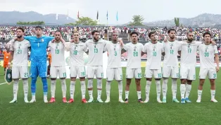 الصورة: "الفاف"