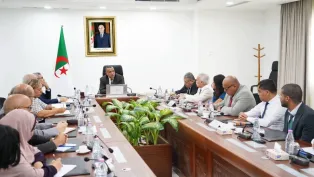 الصورة: وزارة الطاقة