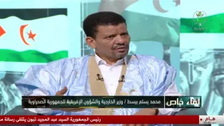 محمد يسلم بيسط. ص: ح.م