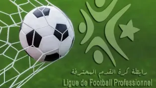 الصورة: ح.م