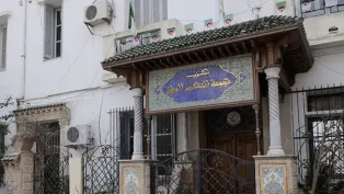 ص:ح.م