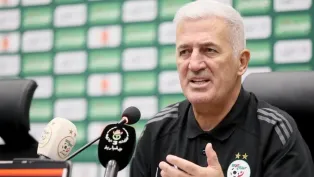 الصورة: "الفاف"