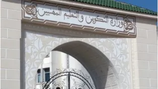 الصورة: ح. م