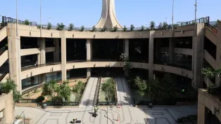 الصورة: ولاية الجزائر